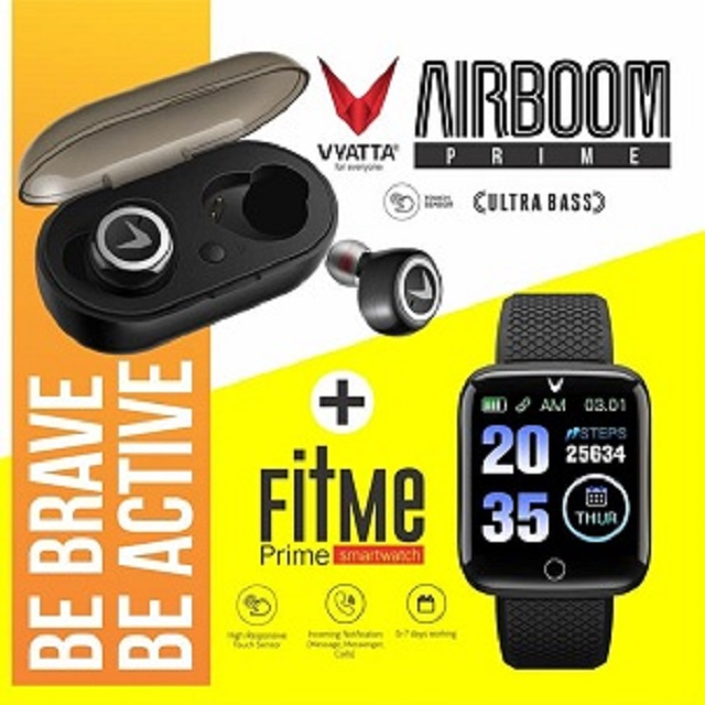 VYATTA BUNDLE FITME PRIME GEN 2 + 